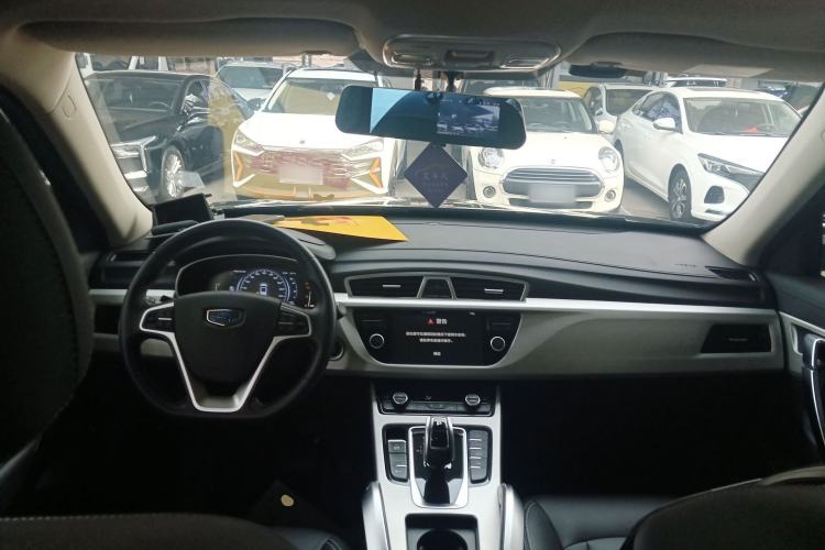 Used Geely Auto Emgrand X7 Sport 2020 1.8TD DCT Two-Wheel Drive Smart Connect 4G-Enabled Version Center Console