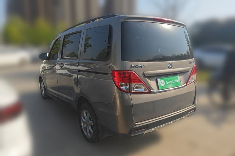 Used CHANGAN KAICHENG Ounuo S 2014 1.5L Base Version
