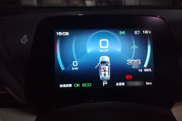 Used BYD Yuan PLUS 2022 510 km Flagship Version
