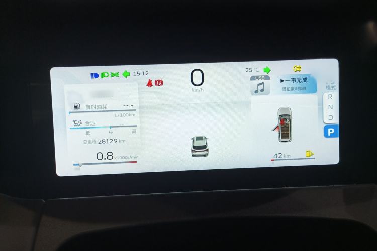 Used Geely Auto Haoyue L 2023 2.0T DCT Prestige Edition
