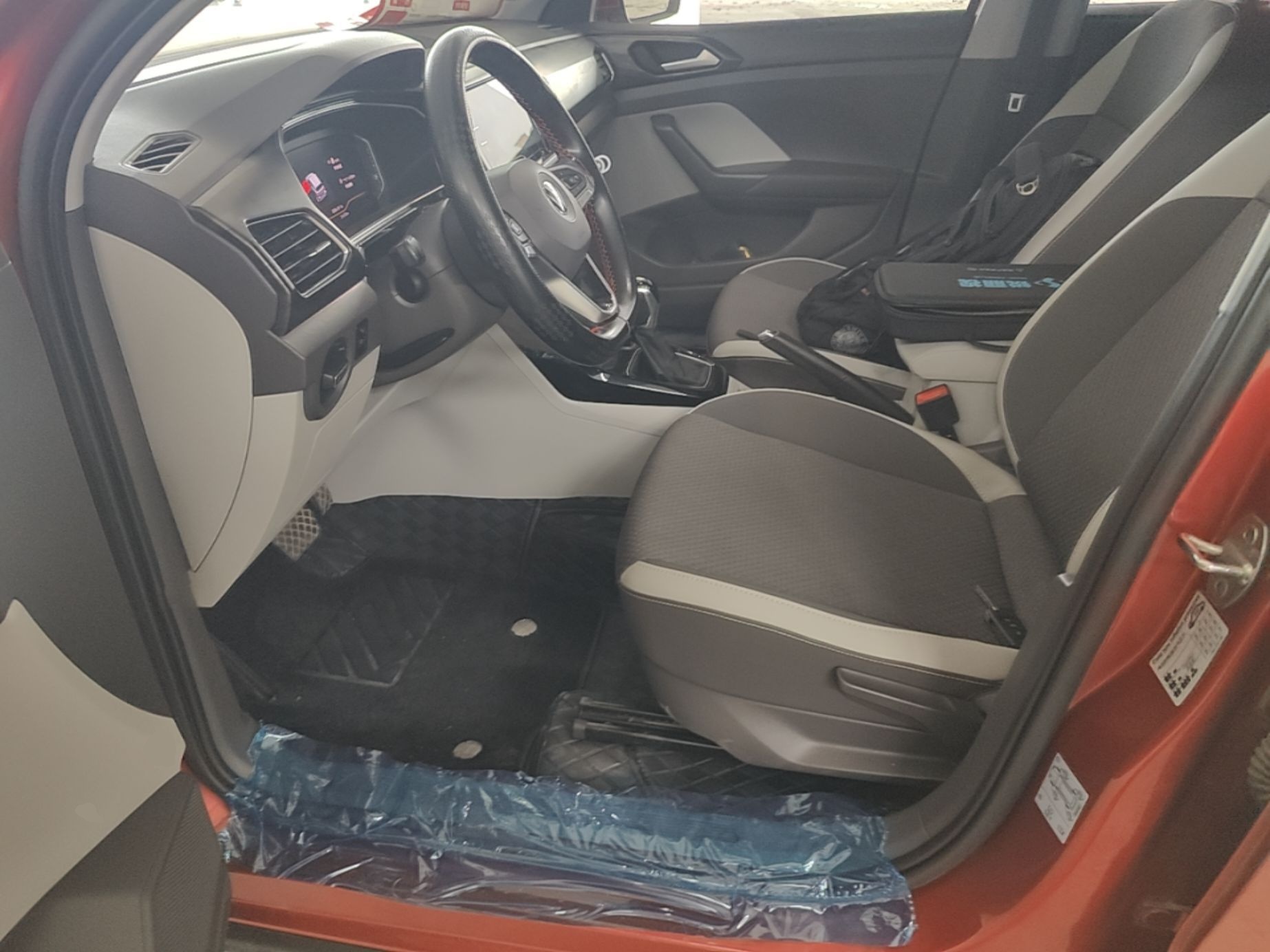 Front Interior