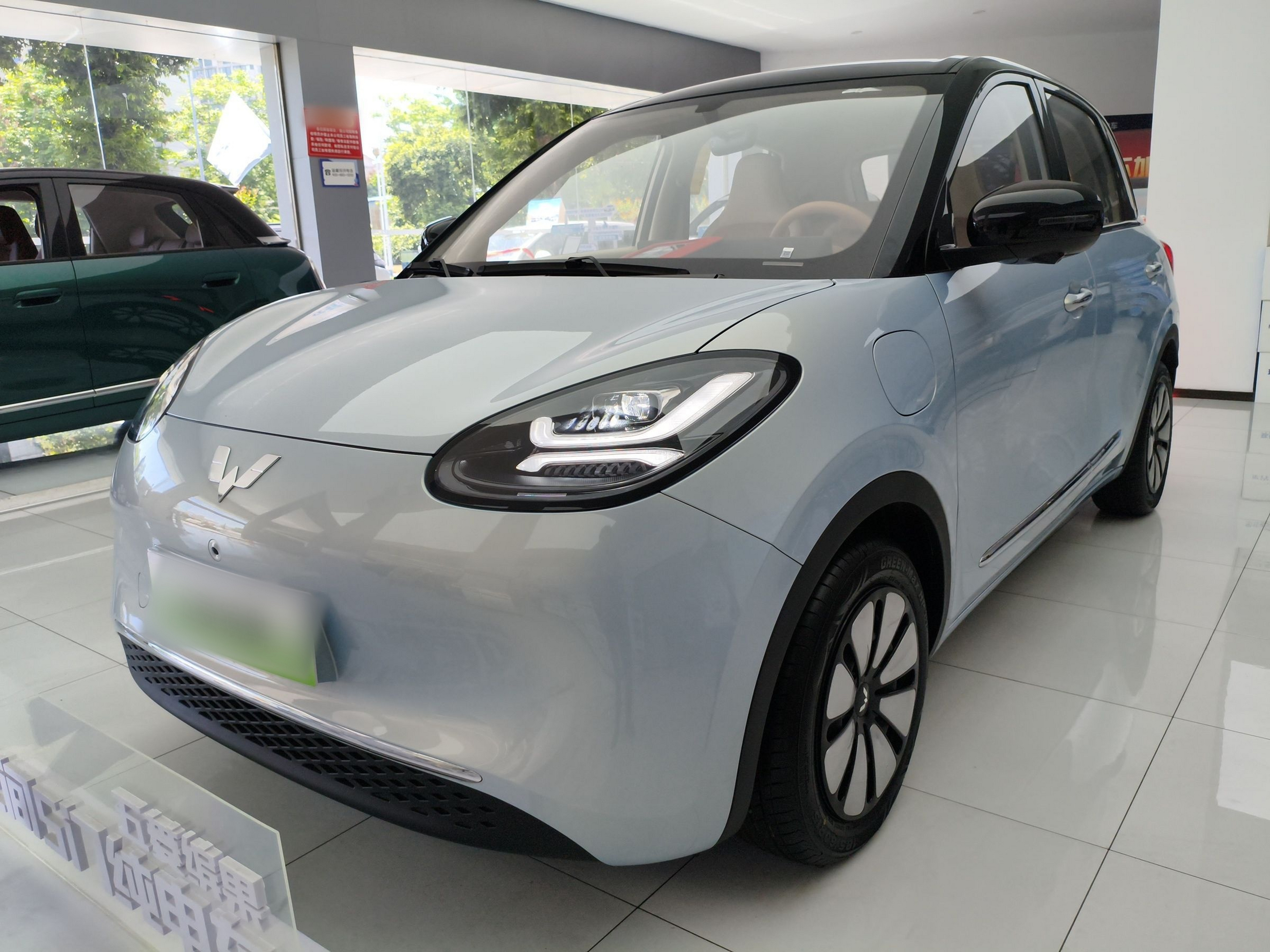 Parte inferior delantera