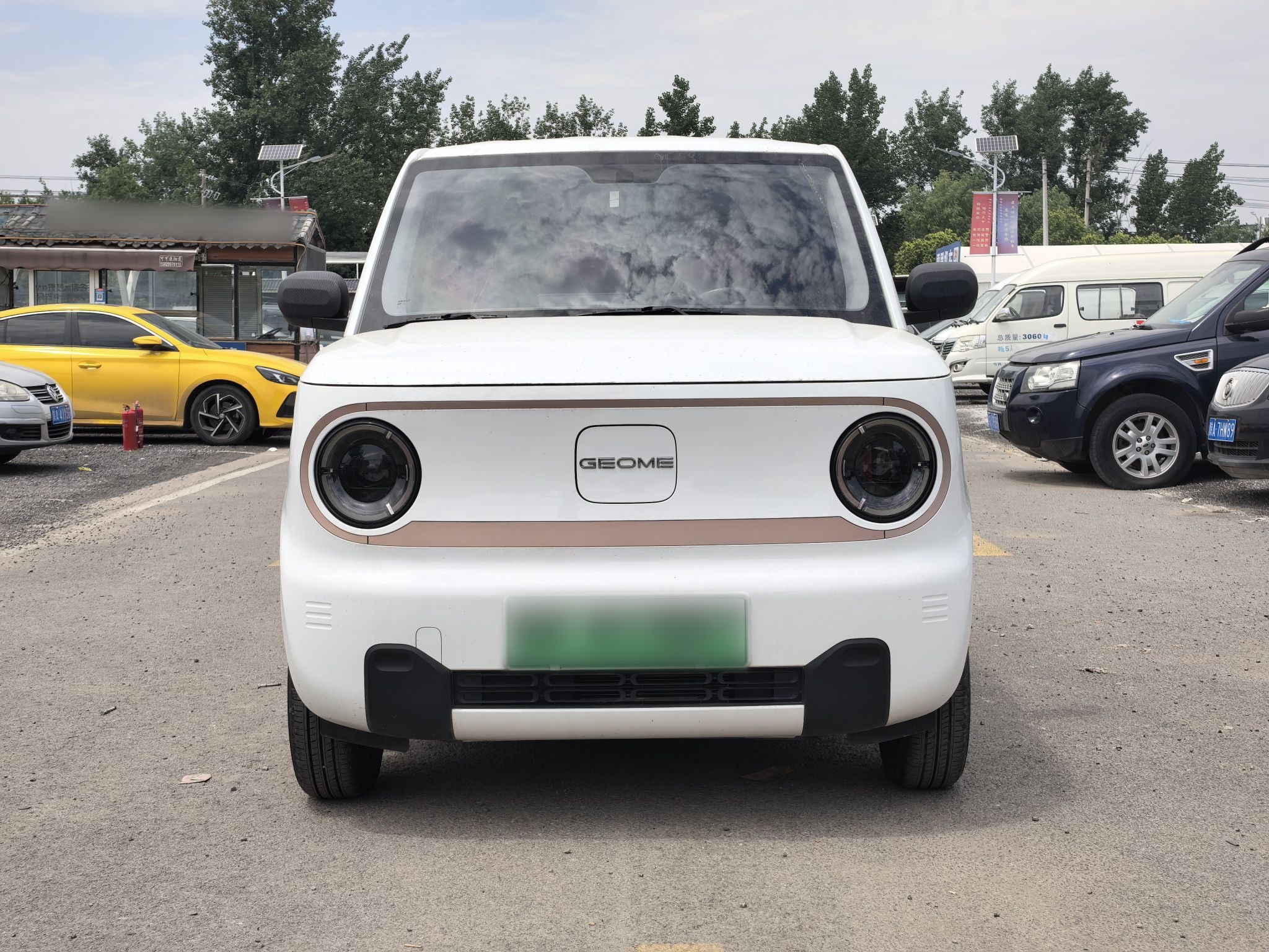 Geely Galaxy Panda 2024 Panda Mini 200km Endurance Bear — снимка 4