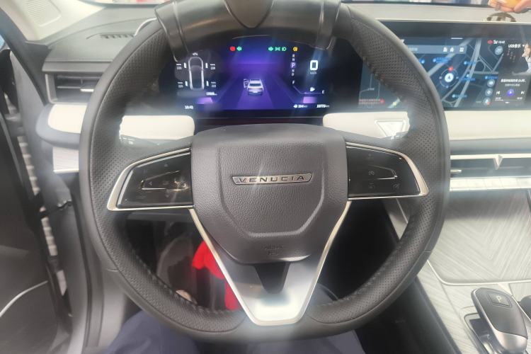 Used Venucia V 2023 260T Idol Edition Pro
