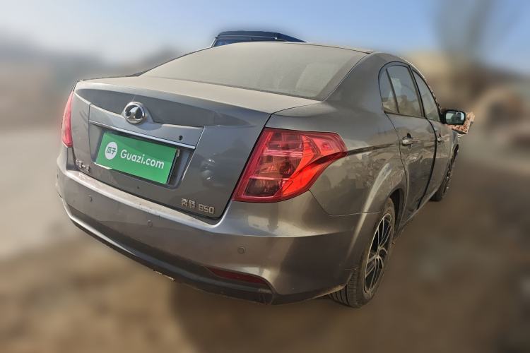 Used Bestune B50 2013 1.6L manual Comfort trim level
