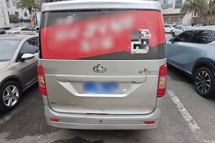 Used CHANGAN KAICHENG Ruixing M70 2017 1.5L Comfort-Style Liftback Door DAM15DL
