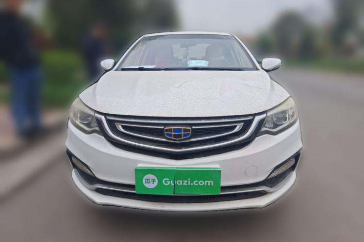Used Geely Auto Vision 2018 1.5L Manual Happiness Edition Front