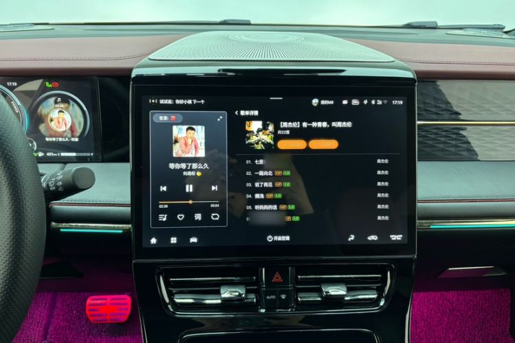 Used GAC Trumpchi M8 2025 Zongshi Series Super Hybrid Edition