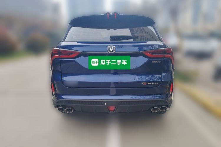 Used CHANGAN CS75 PLUS 2020 2.0T Automatic Pilot Version
