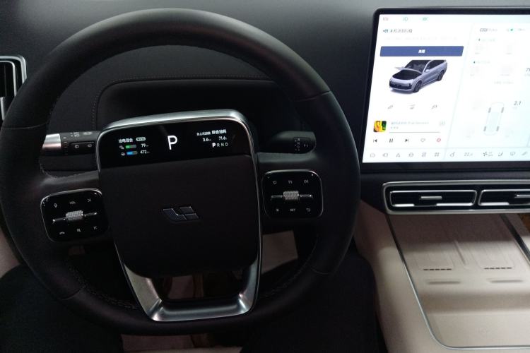 Used Li Auto L9 2024 Ultra Model
