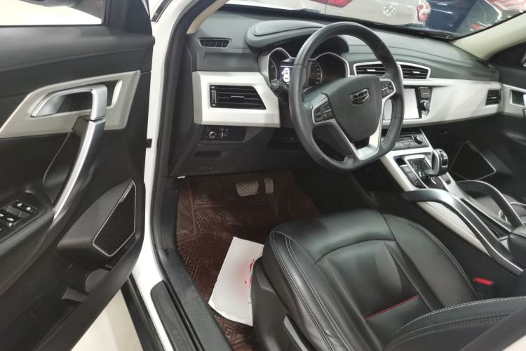 Used Geely Auto Emgrand X7 Sport 2020 1.8TD DCT Two-Wheel Drive Zhiya Model