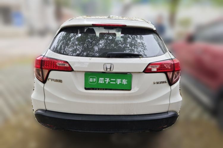 Used Honda Vezel 2015 1.5L CVT two-wheel drive Comfort trim Rear