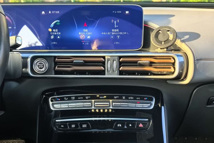 Used Mercedes-Benz EQC 2020 EQC 350 4MATIC