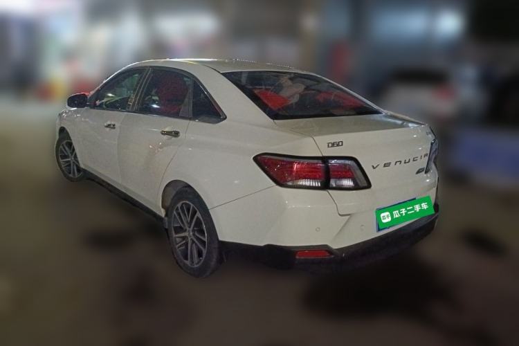 Used Venucia D60 2019 1.6L XL CVT Smart Connect Elite Edition