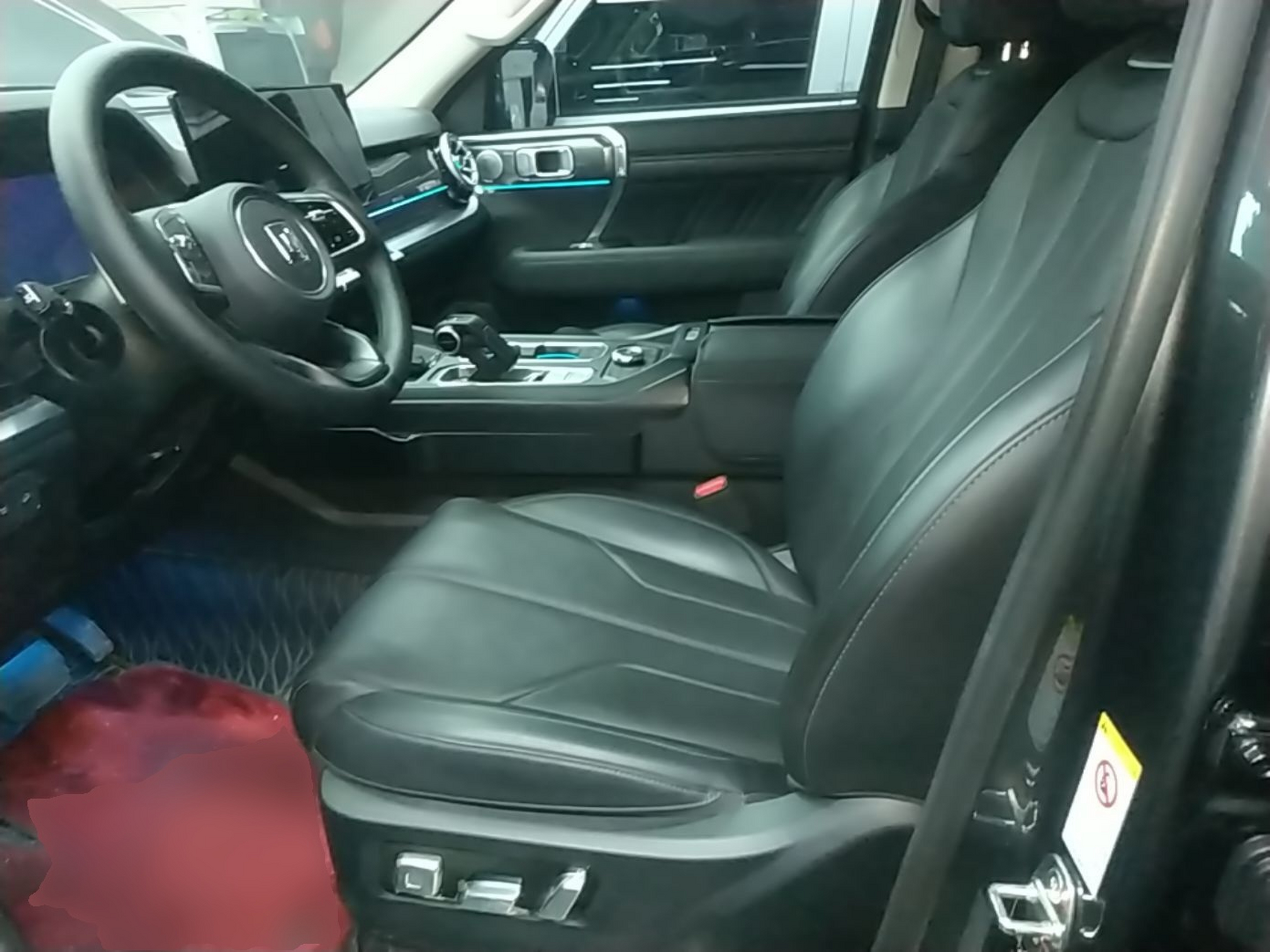 Front Interior