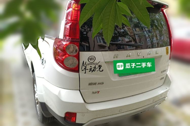 Used Haval H5 Classic 2018 Classic Edition 2.0T Manual 4x4 Prestige Model Rear Left 45 Deg