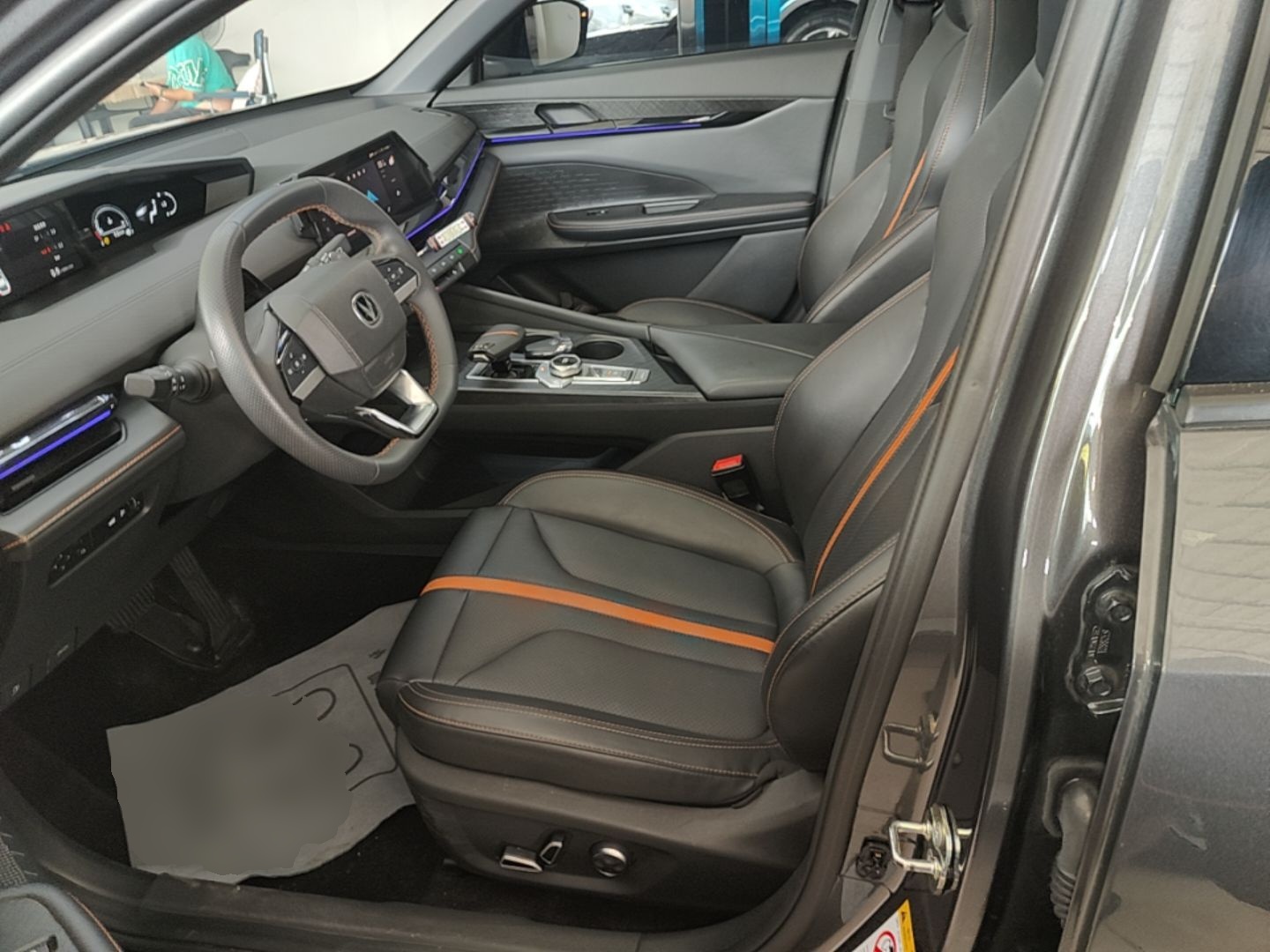 Front Interior