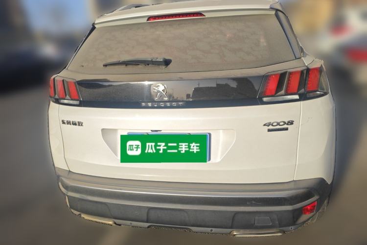 Used Peugeot 4008 2017 350THP Elite Edition
