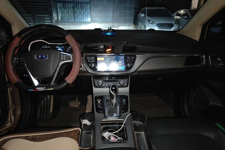 Used Geely Auto Emgrand GS 2016 Elegant Edition 1.8L Automatic LingShang Model