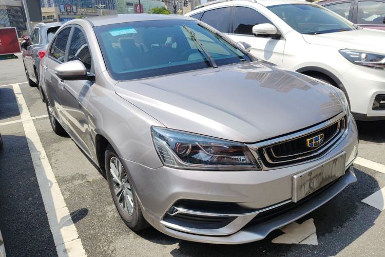 Used Geely Auto Emgrand 2018 1.5L CVT Luxury Model Front Right 45 Deg