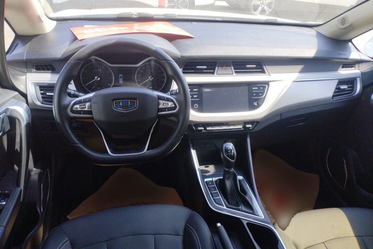 Used Geely Auto Vision X3 2019 Upgraded Model 1.5L CVT Prestige Version Center Console