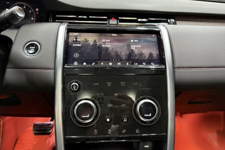 Used Land Rover Discovery Sport 2021 249 PS R-Dynamic SE Performance Tech Edition 5 Seats
