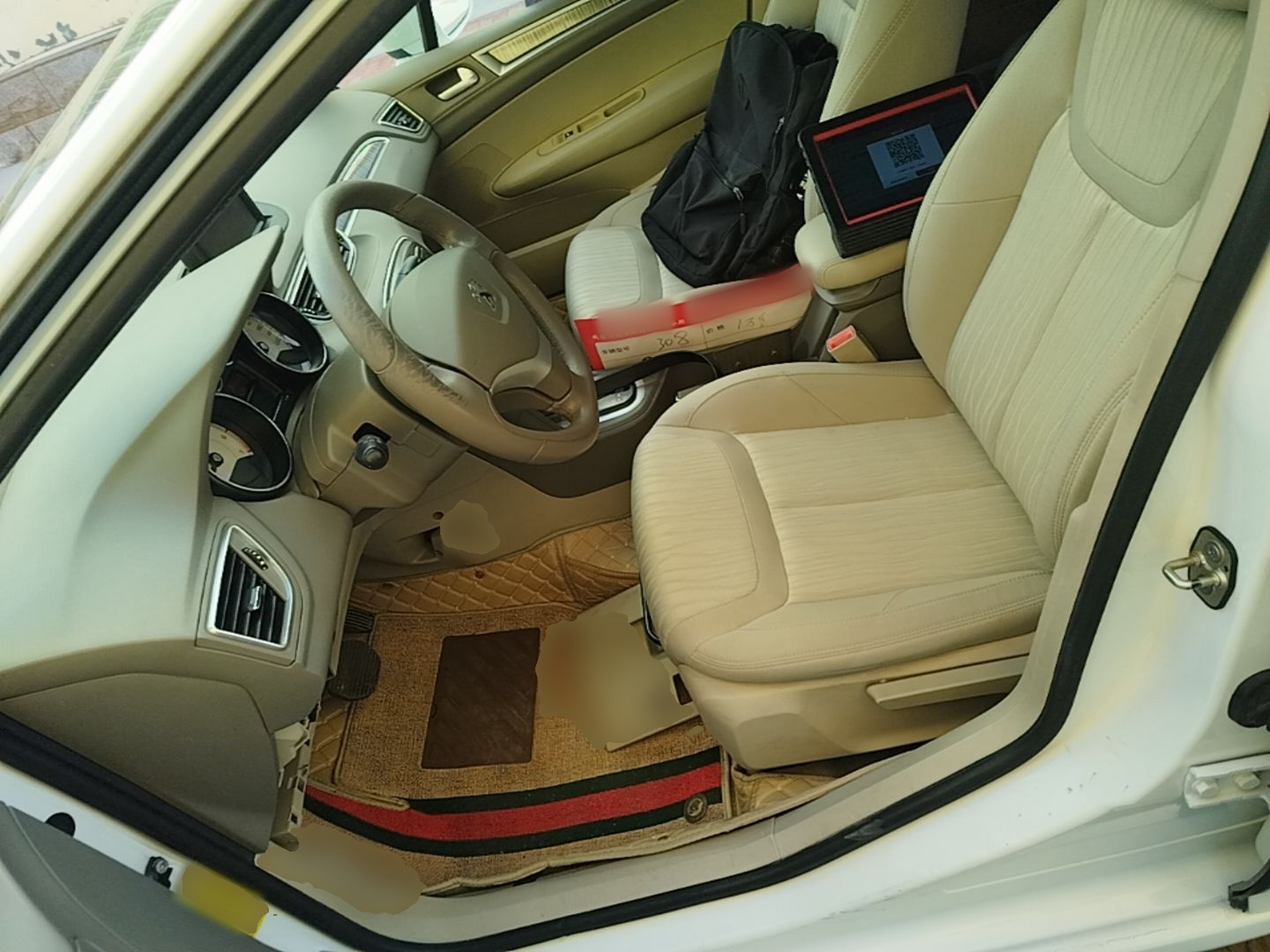 Front Interior