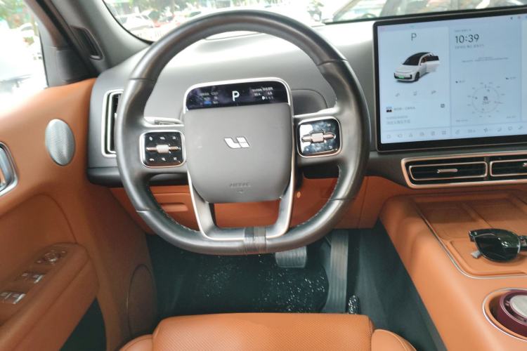 Used Li Auto L7 2023 Max model
