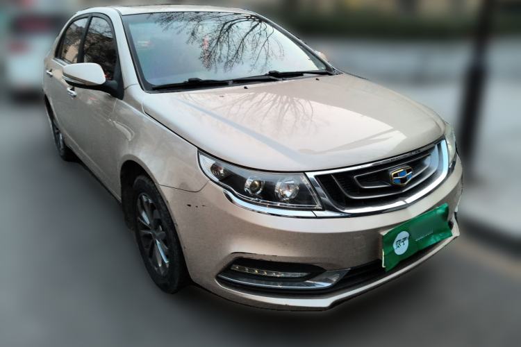 Used Geely Auto Vision 2017 1.5L Manual Happiness Edition
