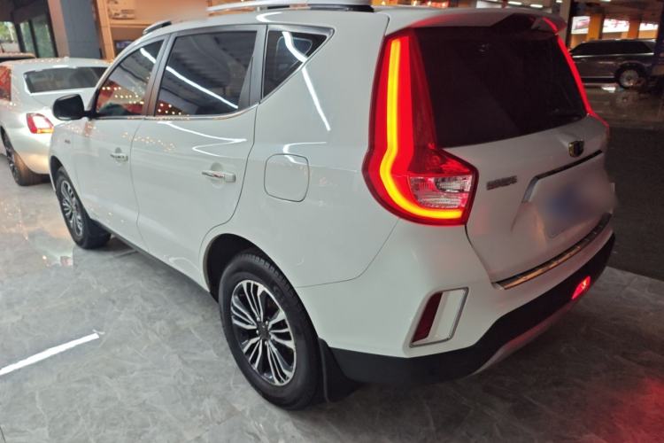 Used Geely Auto Vision X6 2016 1.3T CVT Luxury Model