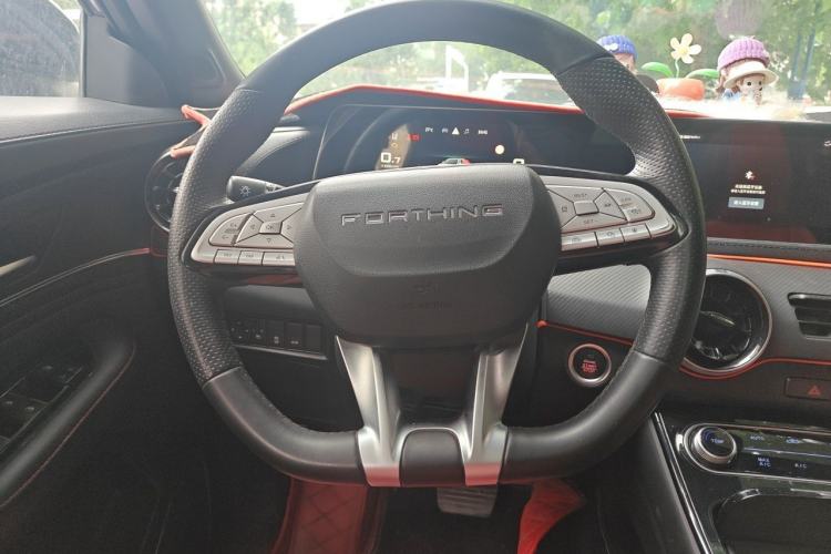Used FORTHING T5 EVO 2021 1.5TD DCT Starry Edition
