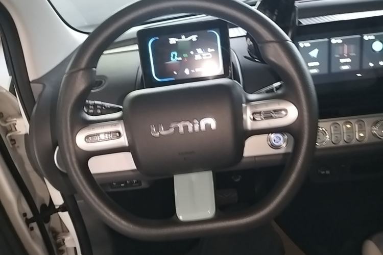 Used CHANGAN NEVO Lumin 2025 205 km Xiangqin Version