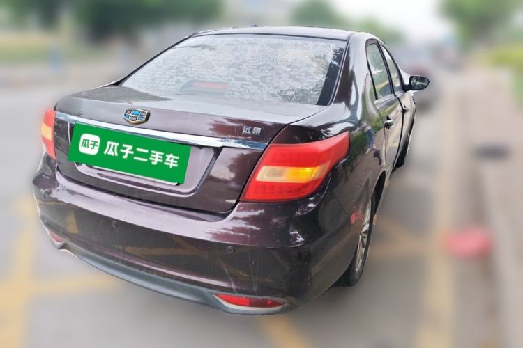 Used Geely Auto Vision 2016 1.5L Automatic Happiness Edition
