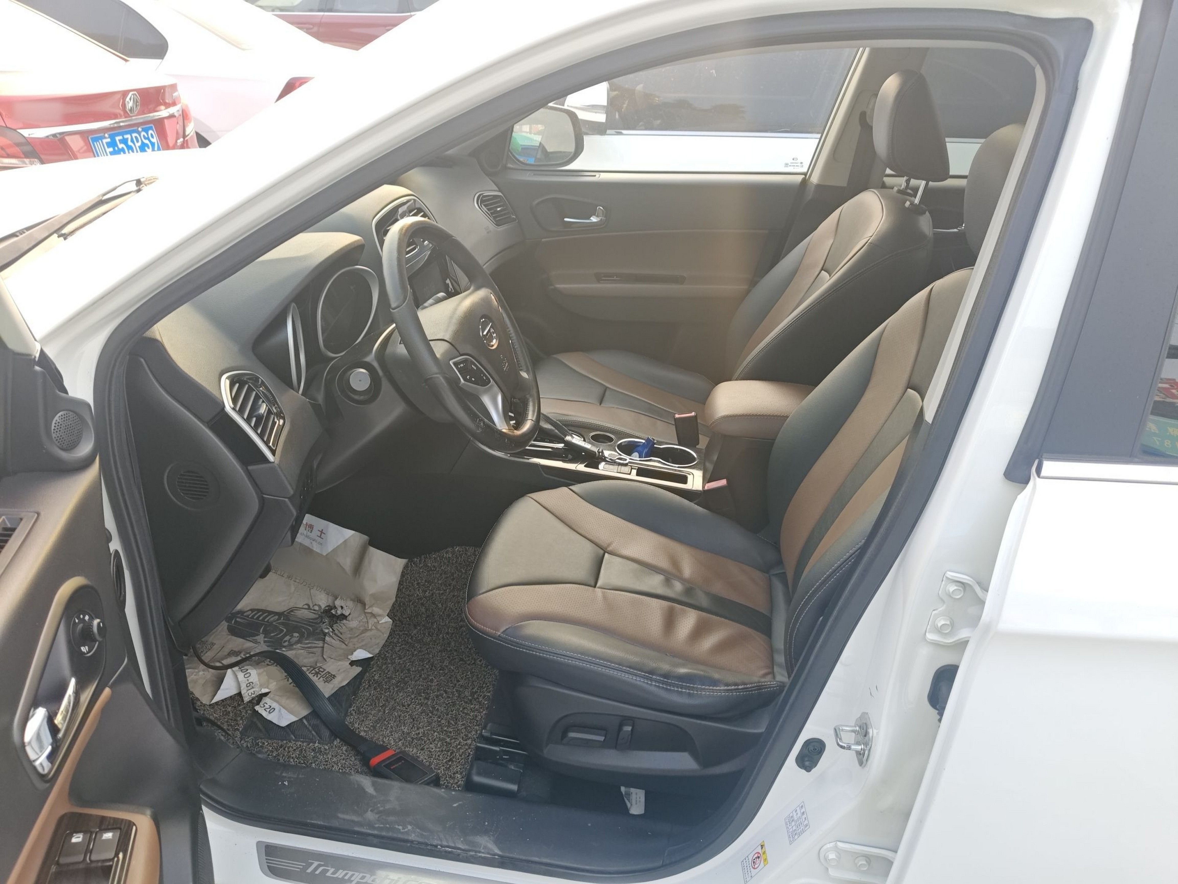 Avant de la voiture