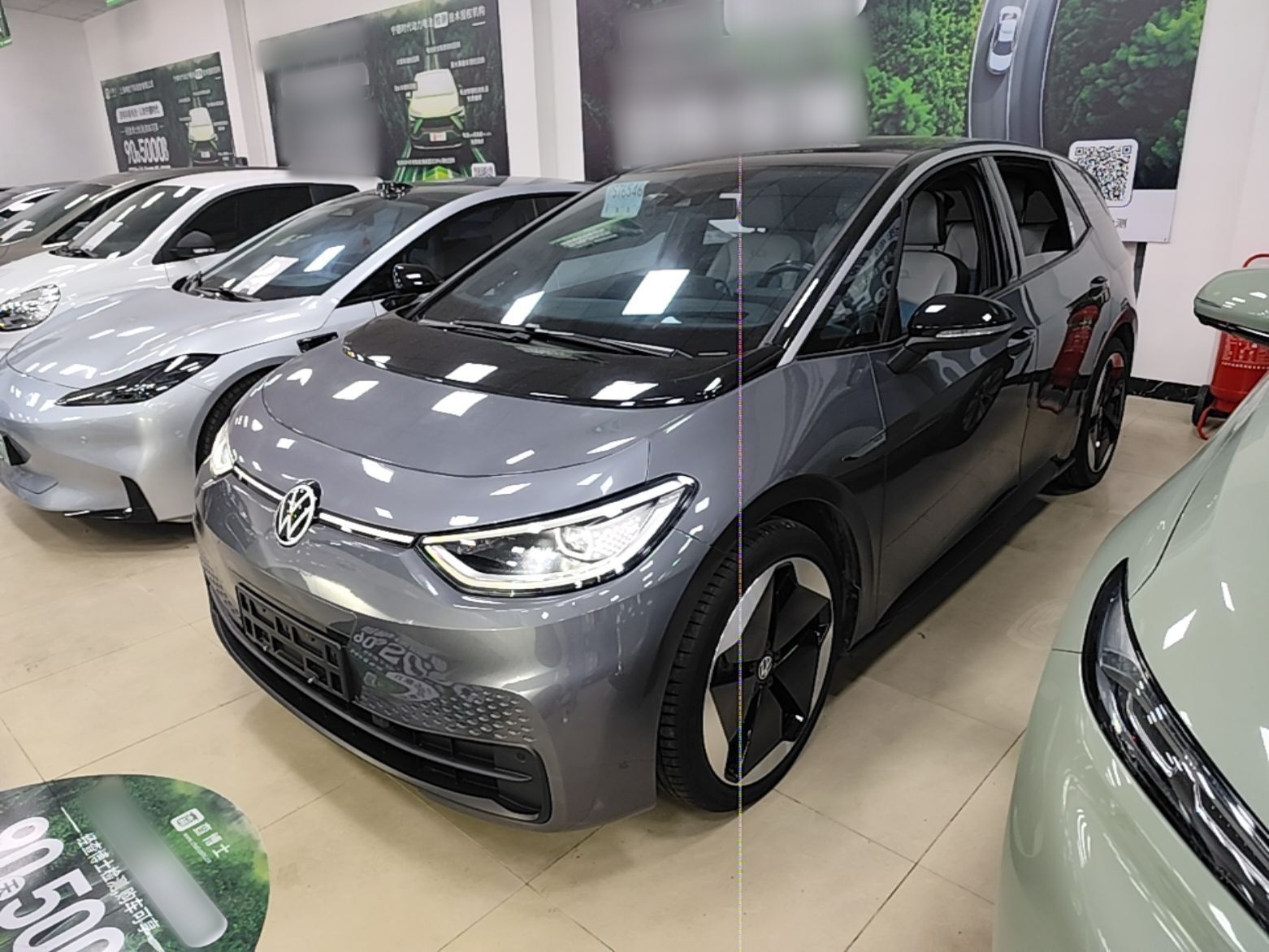 Unter der Vorderseite des Autos