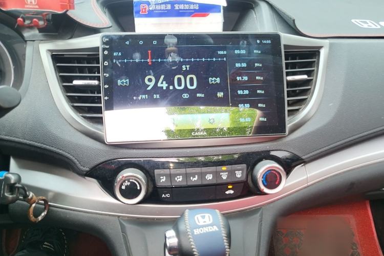 Used Honda CR-V 2016 2.0L two-wheel drive Urban Edition

