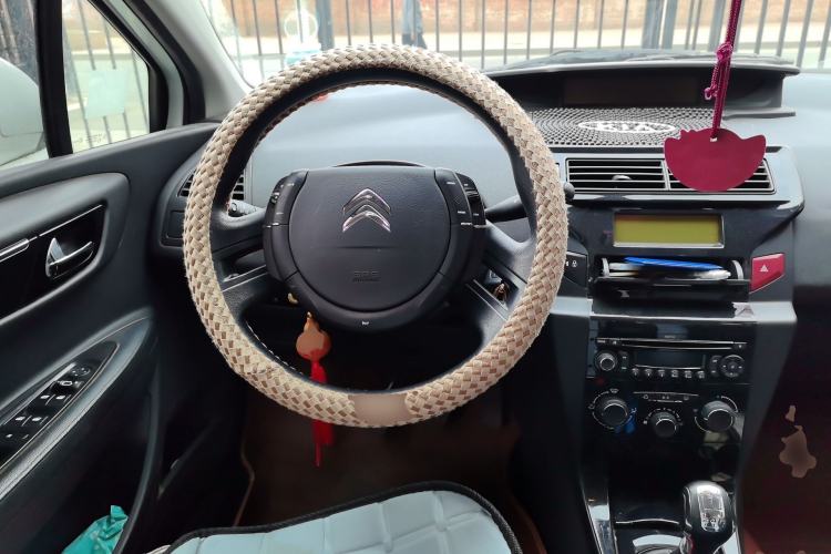 Used Citroen C-Quatre 2016 Classic Sedan 1.6L Manual - Premium Version