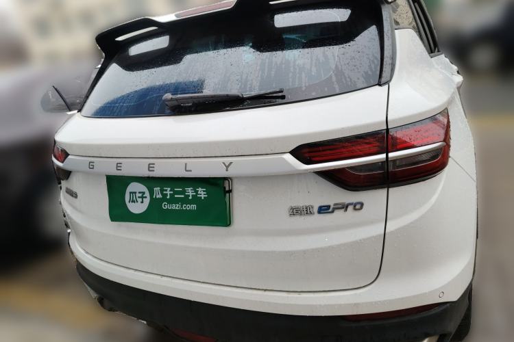 Used Geely Auto Coolray New Energy 2020 1.5T ePro Higher Rear