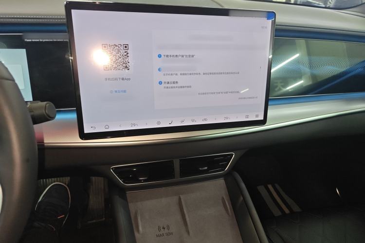 Used BYD Sealion 07 EV 2025 610 Intelligent Driving Edition
