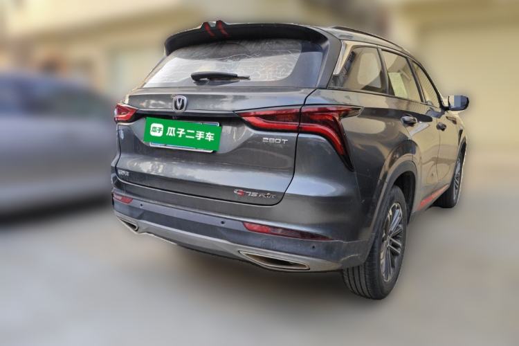 Used CHANGAN CS75 PLUS 2021 1.5T Automatic Luxury Version Rear Right 45 Deg