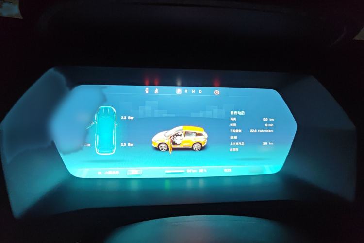 Used XPeng G3 2021 460c Enjoy Edition Instrument Cluster