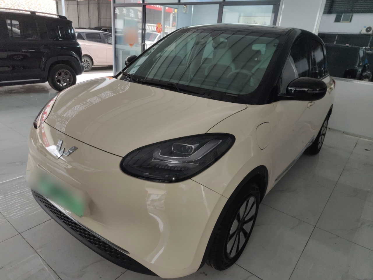 Parte inferior delantera