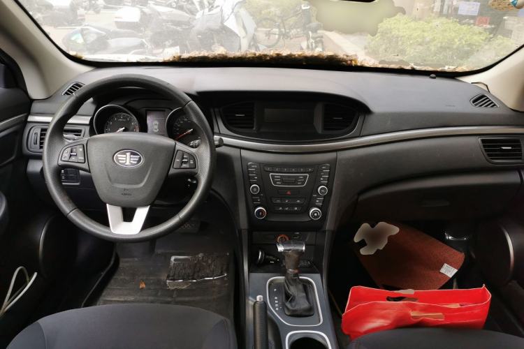 Used Bestune B50 2016 1.6L automatic comfort version