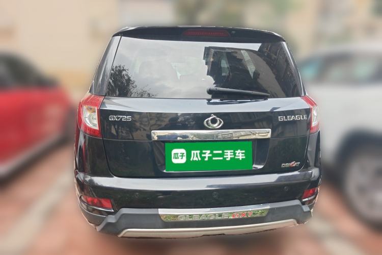 Used Geely Auto GX7 2013 2.4L Automatic Prestige Edition Rear