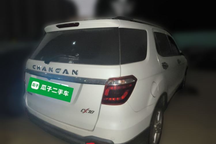 Used Oshan CX70 2016 1.6L Manual Luxury Model
