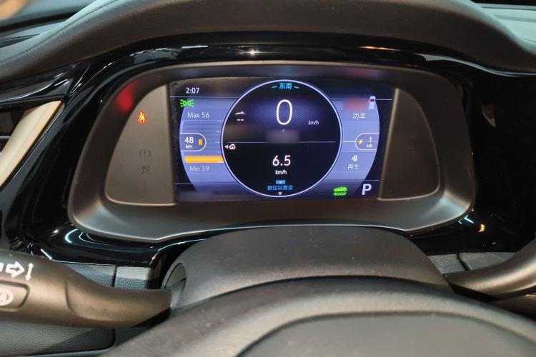 Used Buick Velite 7 2020 652E Connected Smart Car
