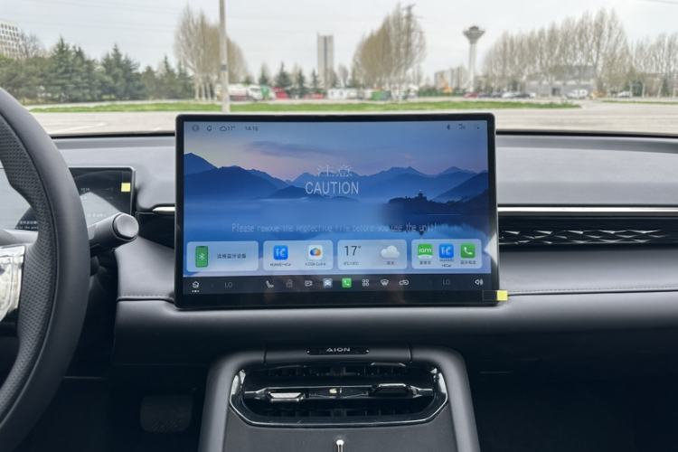 Used AION RT 2026 Model 520 Smart Enjoyment Edition
