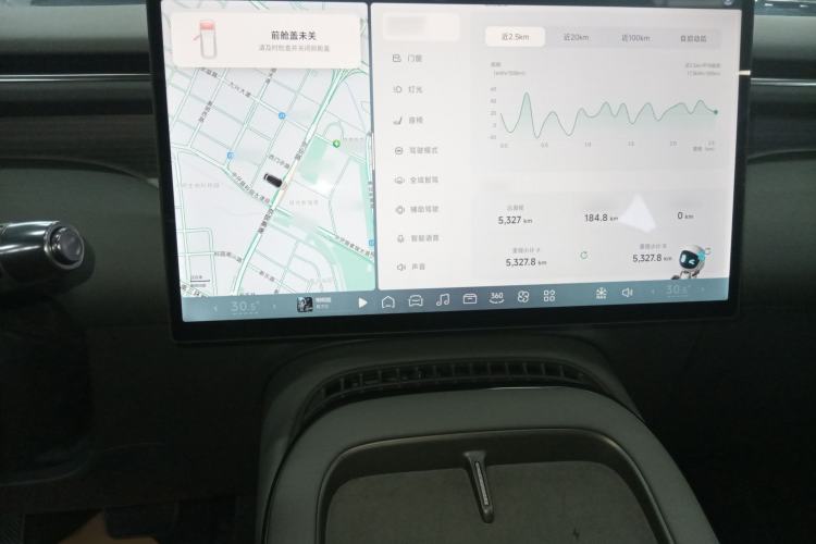 Used XPeng G7 2025 702 Max