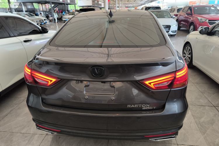 Used CHANGAN Ruicheng CC 2021 Blue Whale Edition 1.5T DCT Luxury Model
