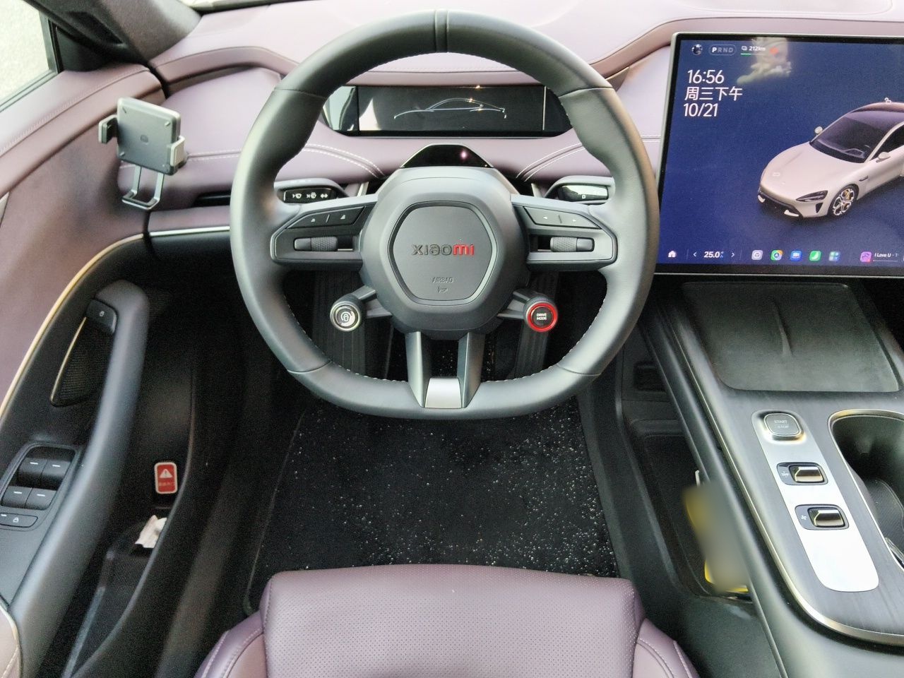 Xiaomi Auto SU7 2024 Rear-Drive Long-Range Intelligent Driving Version — снимка 9